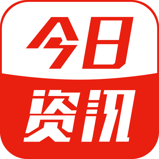 關(guān)于禁止攜帶電動(dòng)車(chē)乘坐公交車(chē)的通告