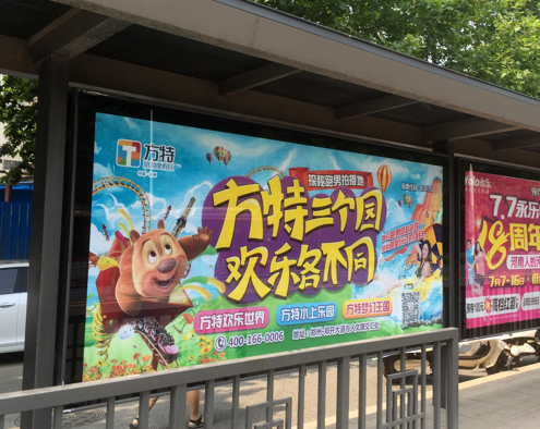 公交候車亭廣告優(yōu)勢