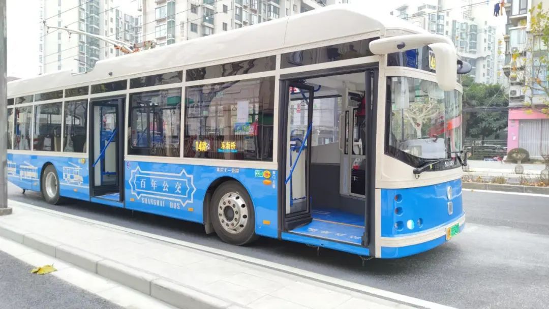 承載楊浦人情懷，百年公交14路“煥新”出發(fā)